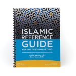 Islamic Reference Guide for the Gottman Method