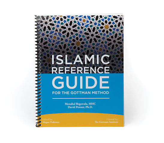 Islamic Relationship Guide