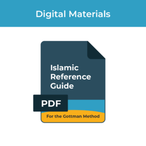 Islamic Reference Guide_Digital Materials_Product Image